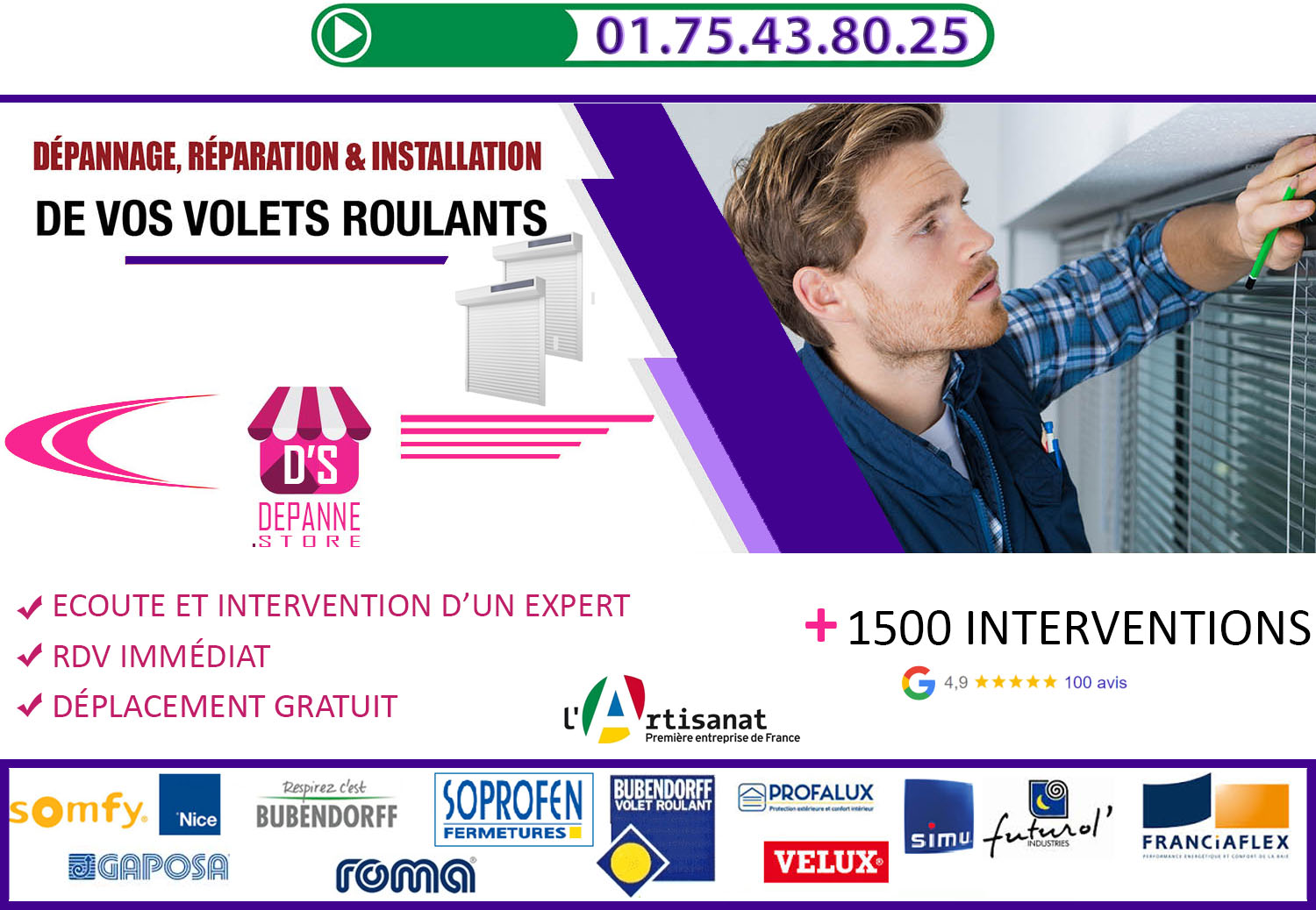 ☎️ Deblocage volet roulant Bois le Roi 77590